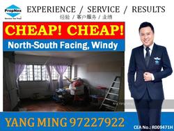 Blk 403 Pandan Gardens (Jurong East), HDB 5 Rooms #106976432